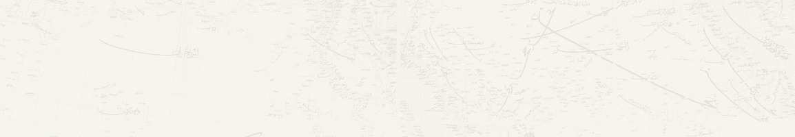 Turkish Map