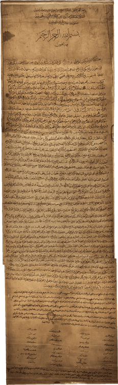 The Covenants | Walk with Muhammadﷺ